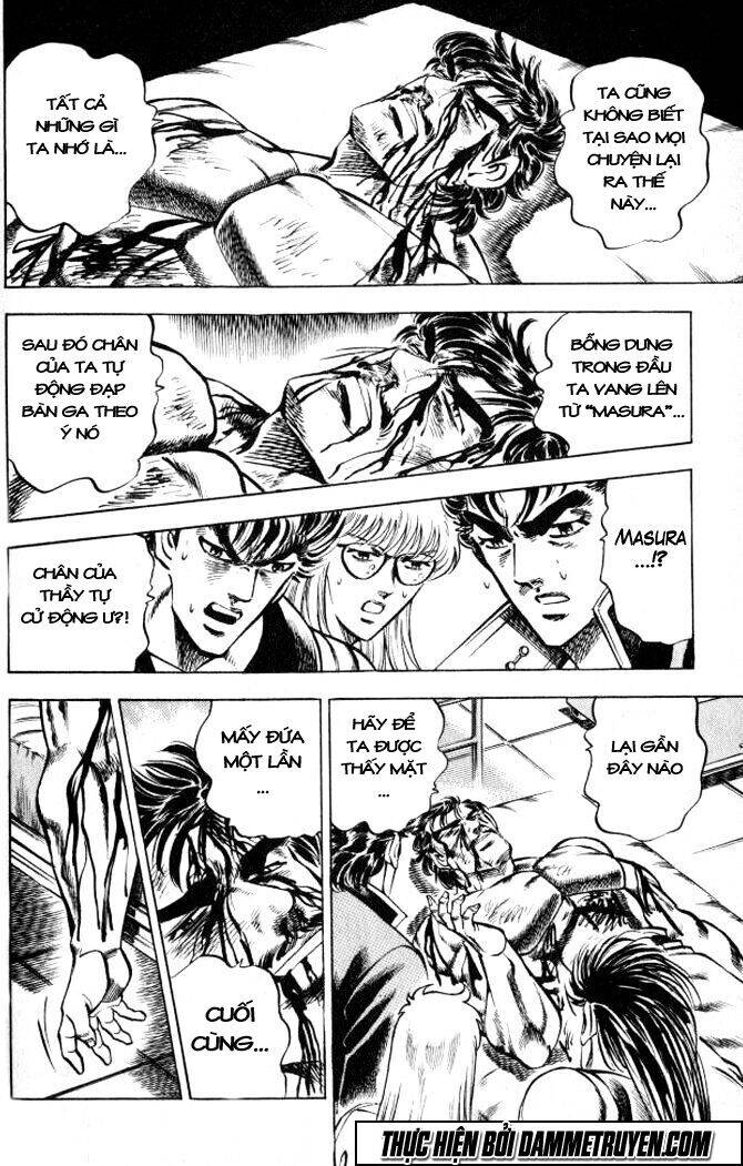 Baramon No Kazoku Chapter 7 - 19