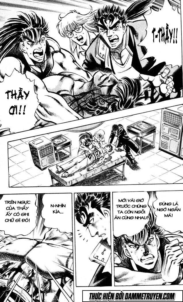 Baramon No Kazoku Chapter 7 - 20