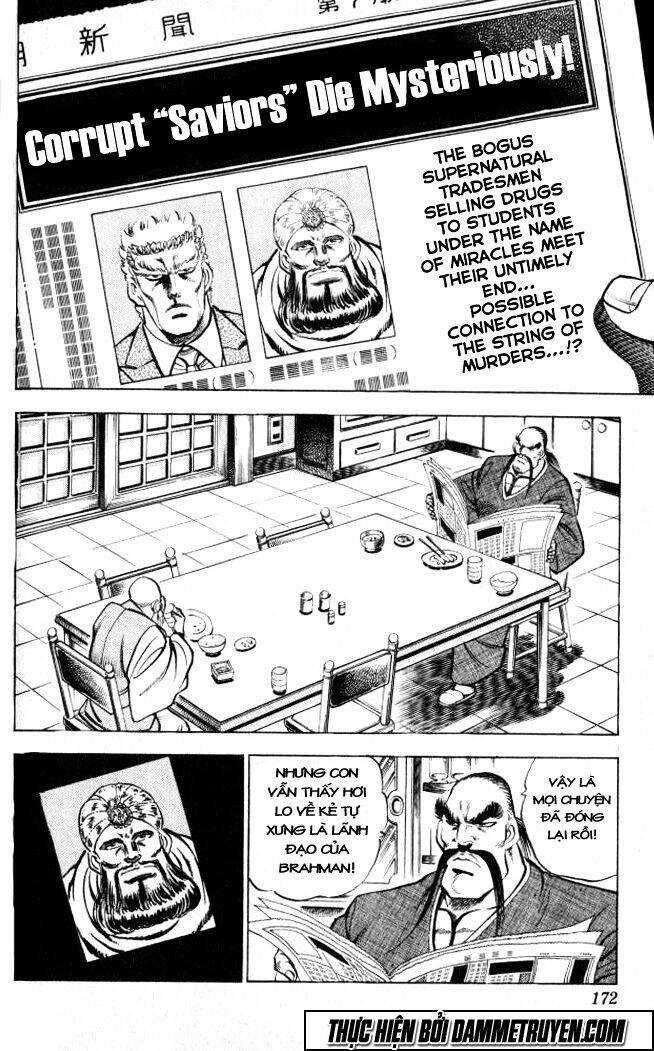 Baramon No Kazoku Chapter 7 - 3