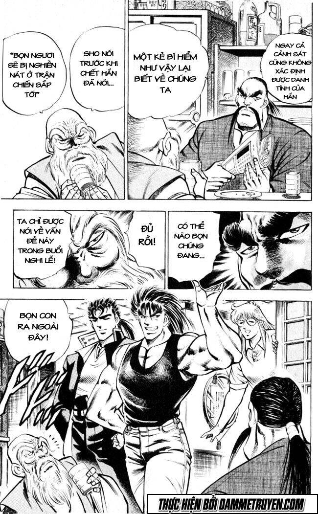 Baramon No Kazoku Chapter 7 - 4