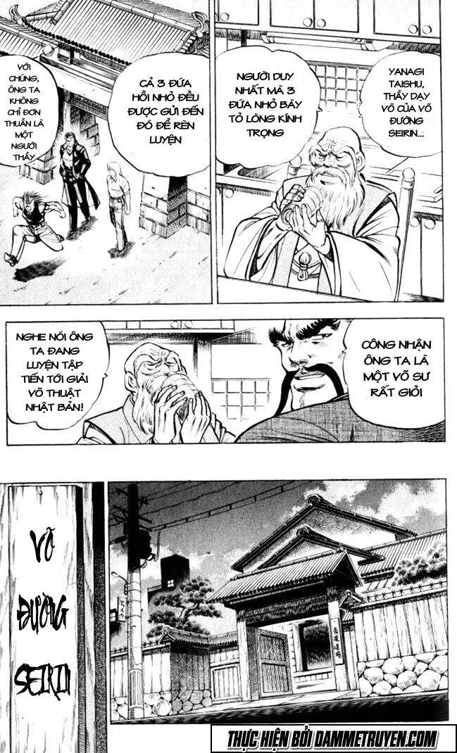 Baramon No Kazoku Chapter 7 - 6