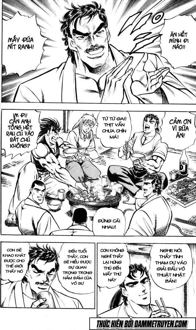 Baramon No Kazoku Chapter 7 - 7