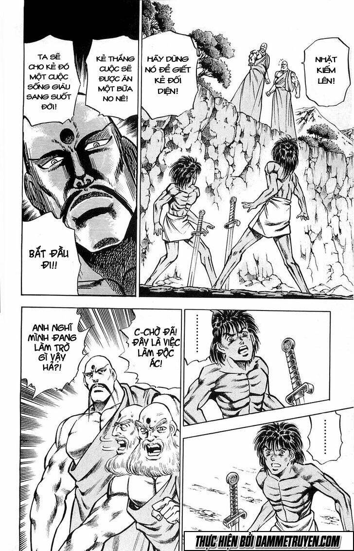 Baramon No Kazoku Chapter 8 - 12