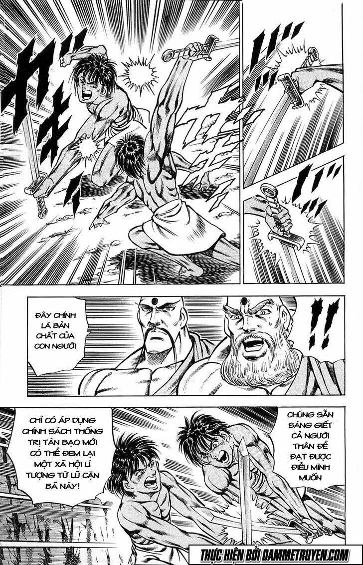 Baramon No Kazoku Chapter 8 - 13