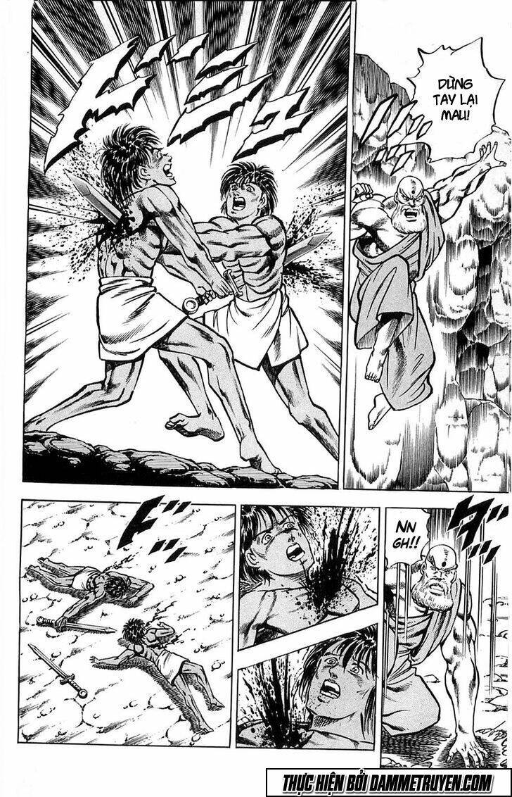 Baramon No Kazoku Chapter 8 - 14