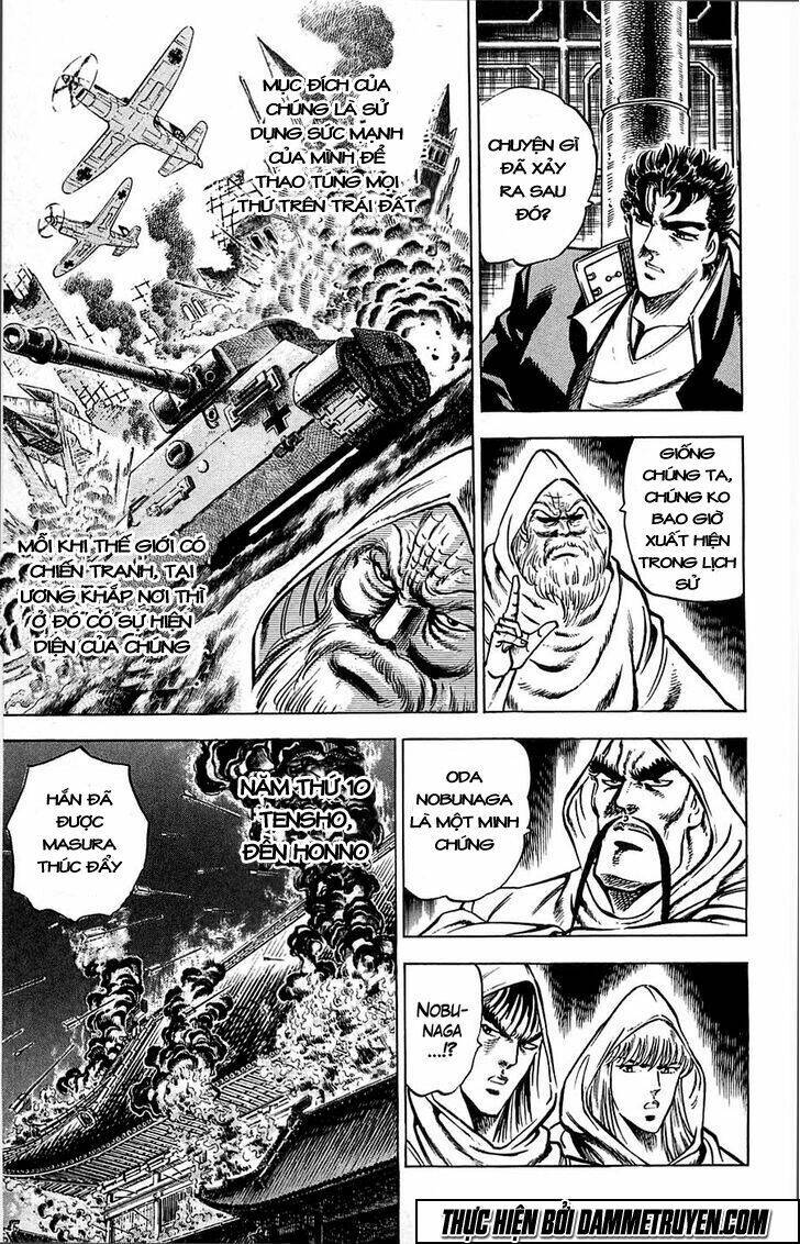 Baramon No Kazoku Chapter 8 - 17