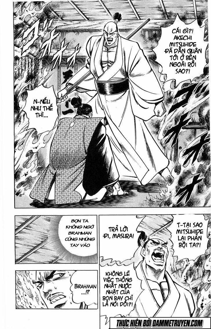 Baramon No Kazoku Chapter 8 - 18