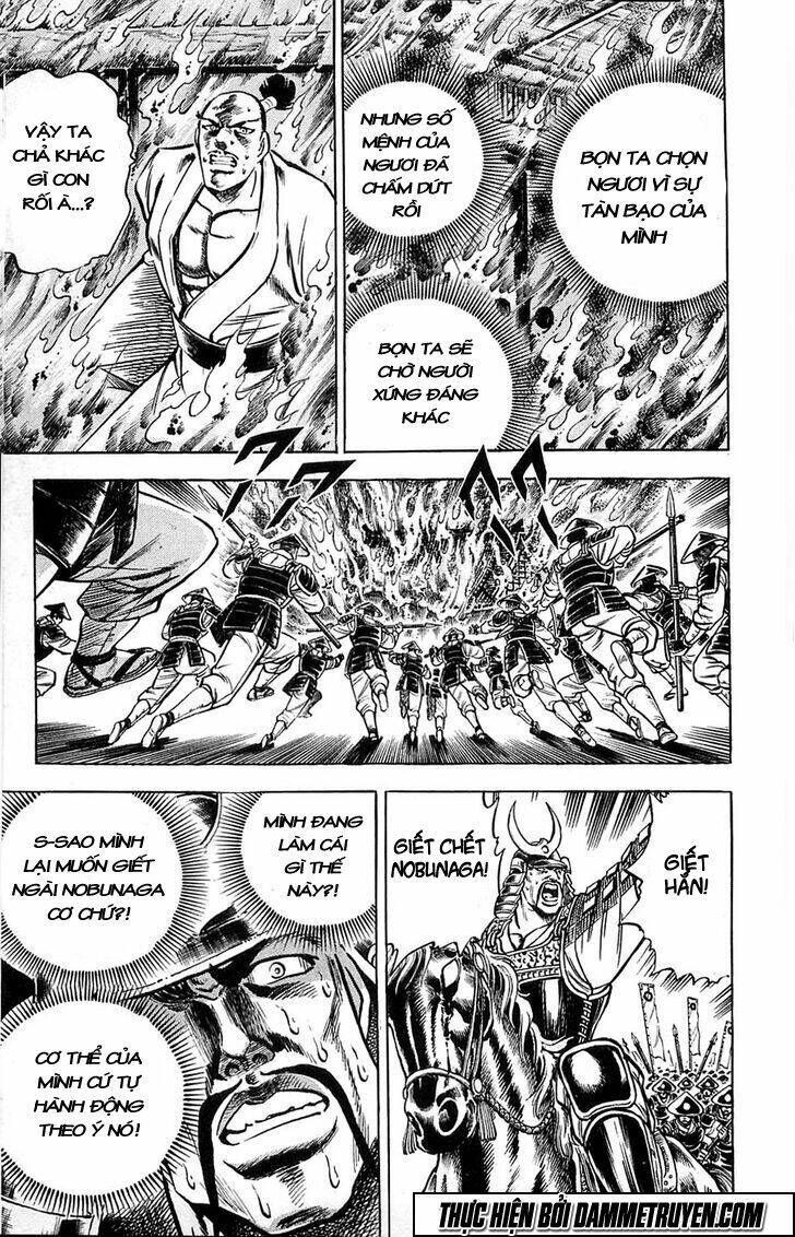 Baramon No Kazoku Chapter 8 - 19