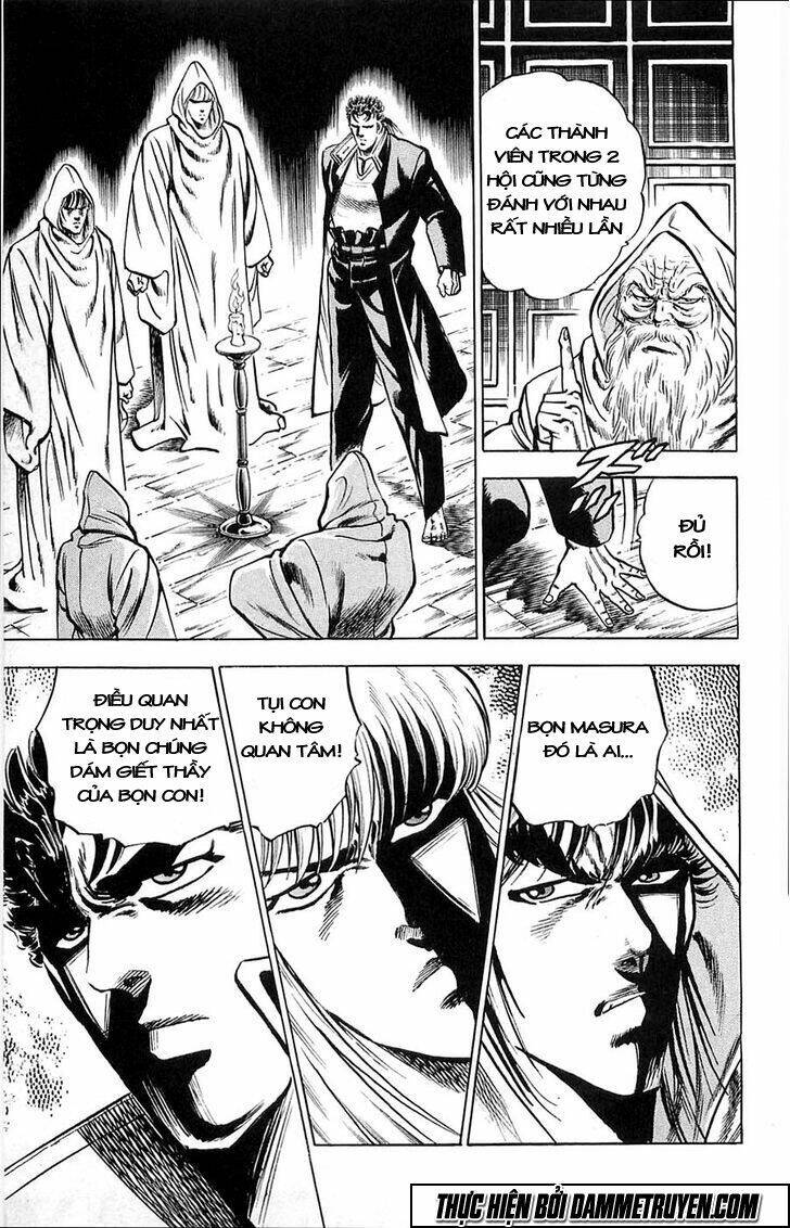 Baramon No Kazoku Chapter 8 - 21