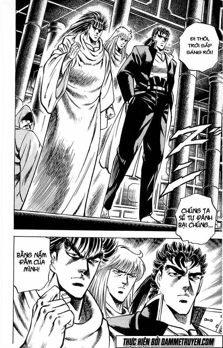 Baramon No Kazoku Chapter 8 - 22