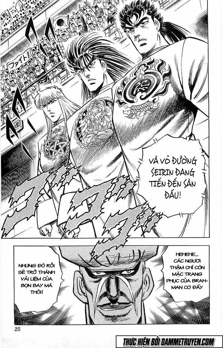 Baramon No Kazoku Chapter 8 - 25