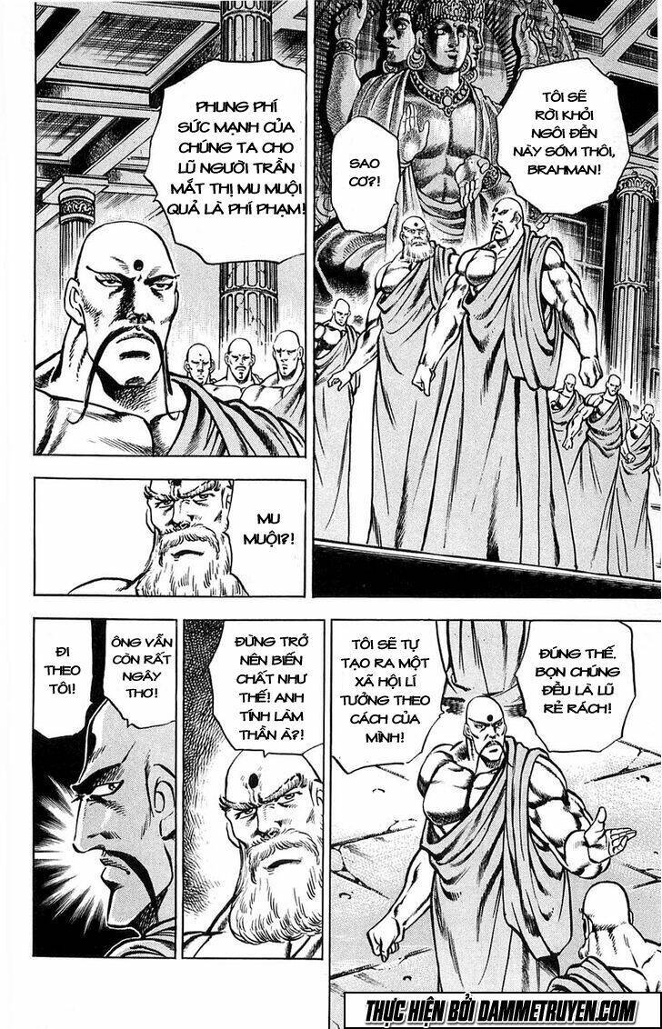 Baramon No Kazoku Chapter 8 - 10