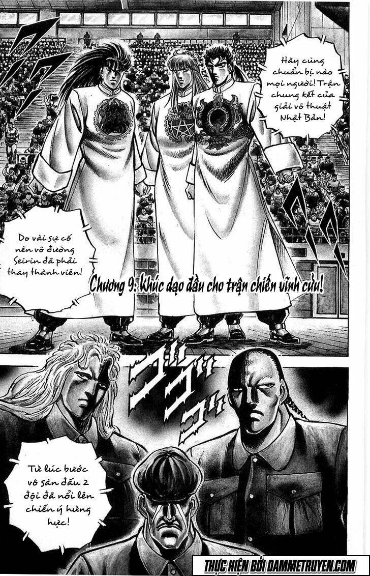 Baramon No Kazoku Chapter 9 - 1