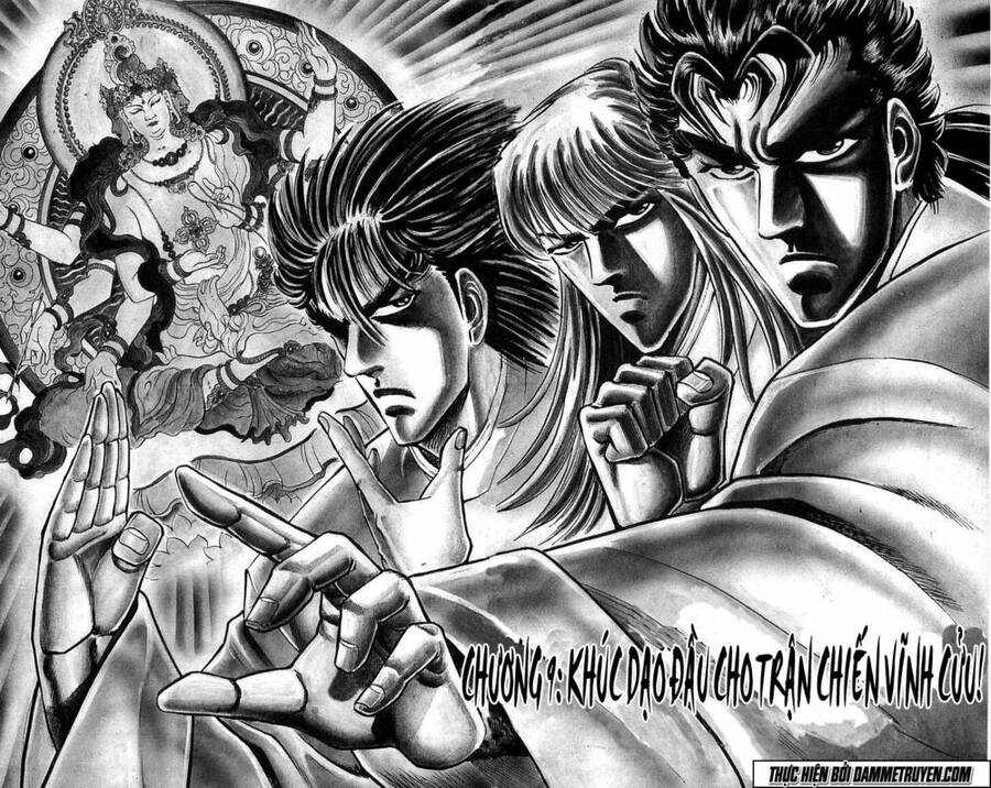 Baramon No Kazoku Chapter 9 - 2