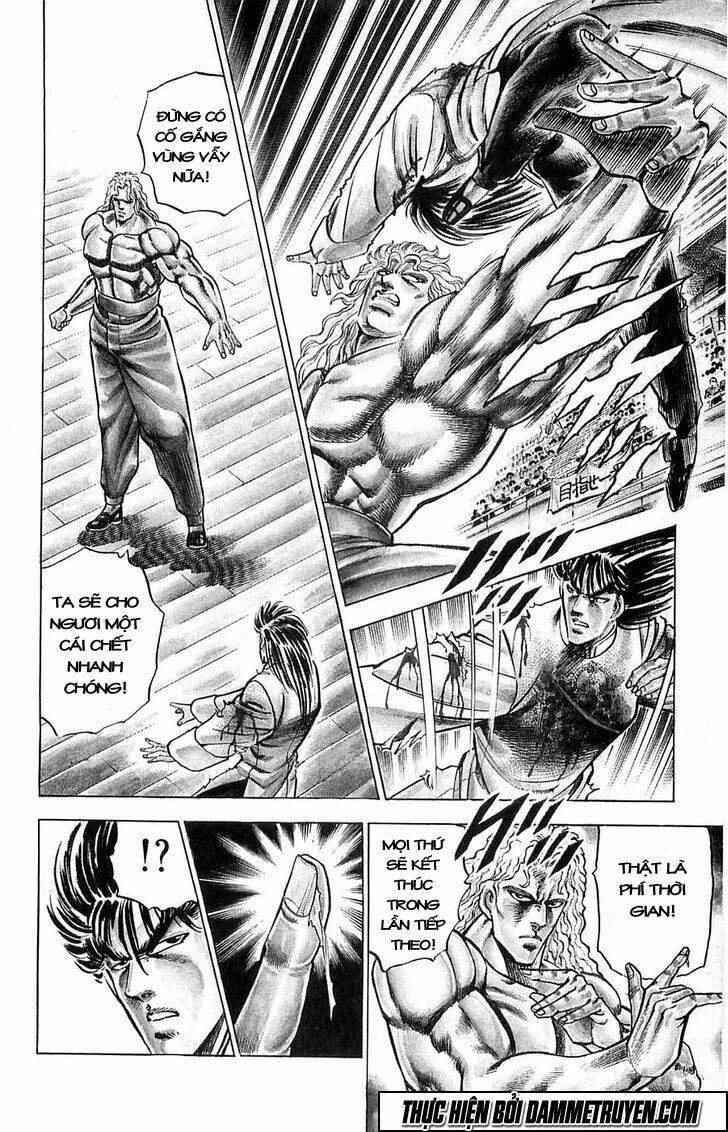 Baramon No Kazoku Chapter 9 - 13