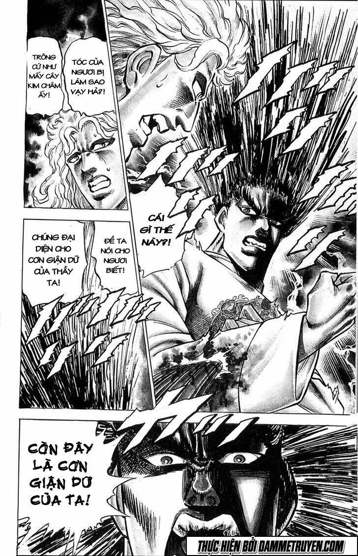 Baramon No Kazoku Chapter 9 - 19