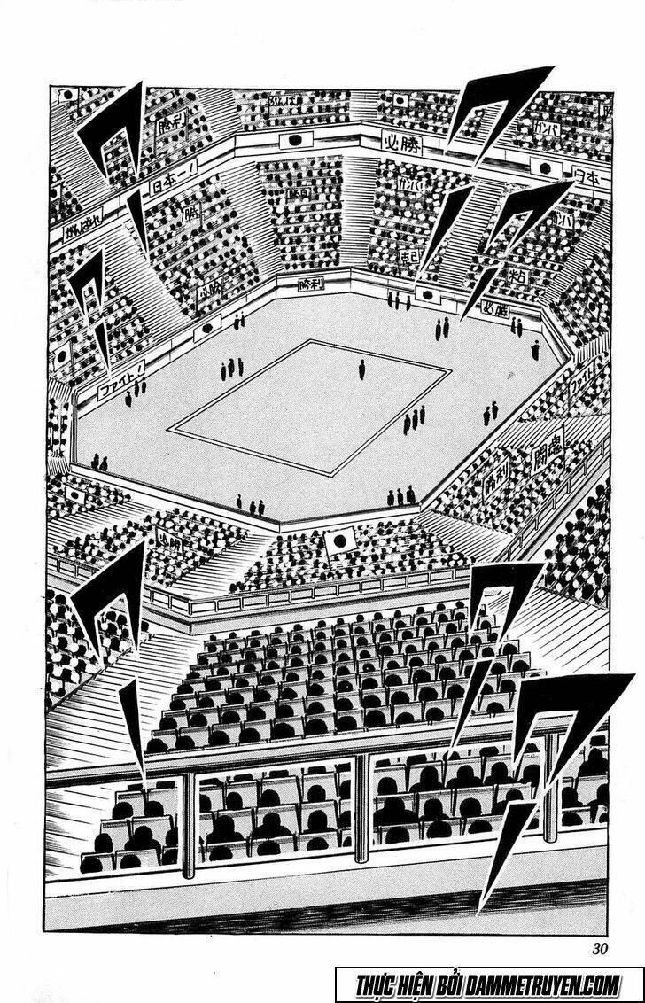 Baramon No Kazoku Chapter 9 - 3