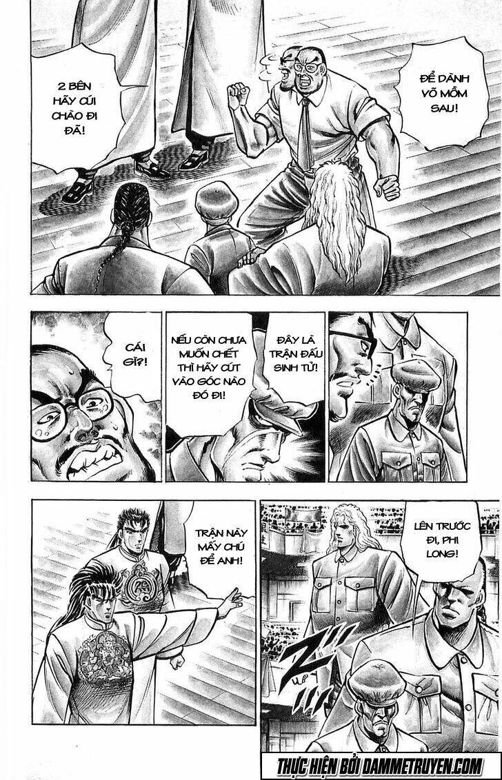 Baramon No Kazoku Chapter 9 - 5