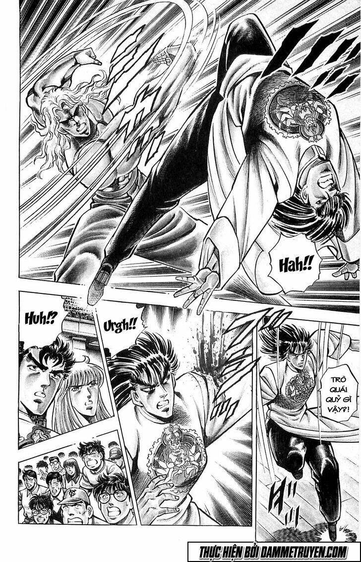 Baramon No Kazoku Chapter 9 - 9