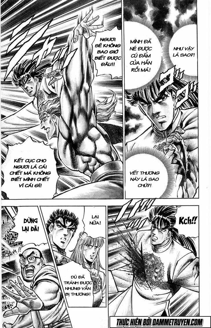 Baramon No Kazoku Chapter 9 - 10