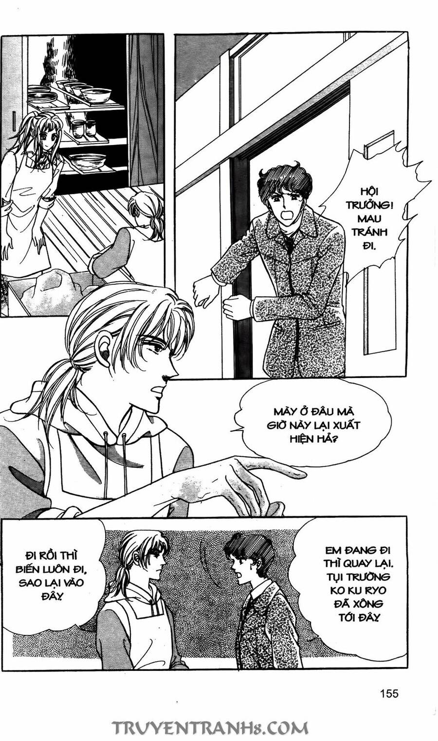 Lọ Lem Kén Rể Chapter 12 - 31