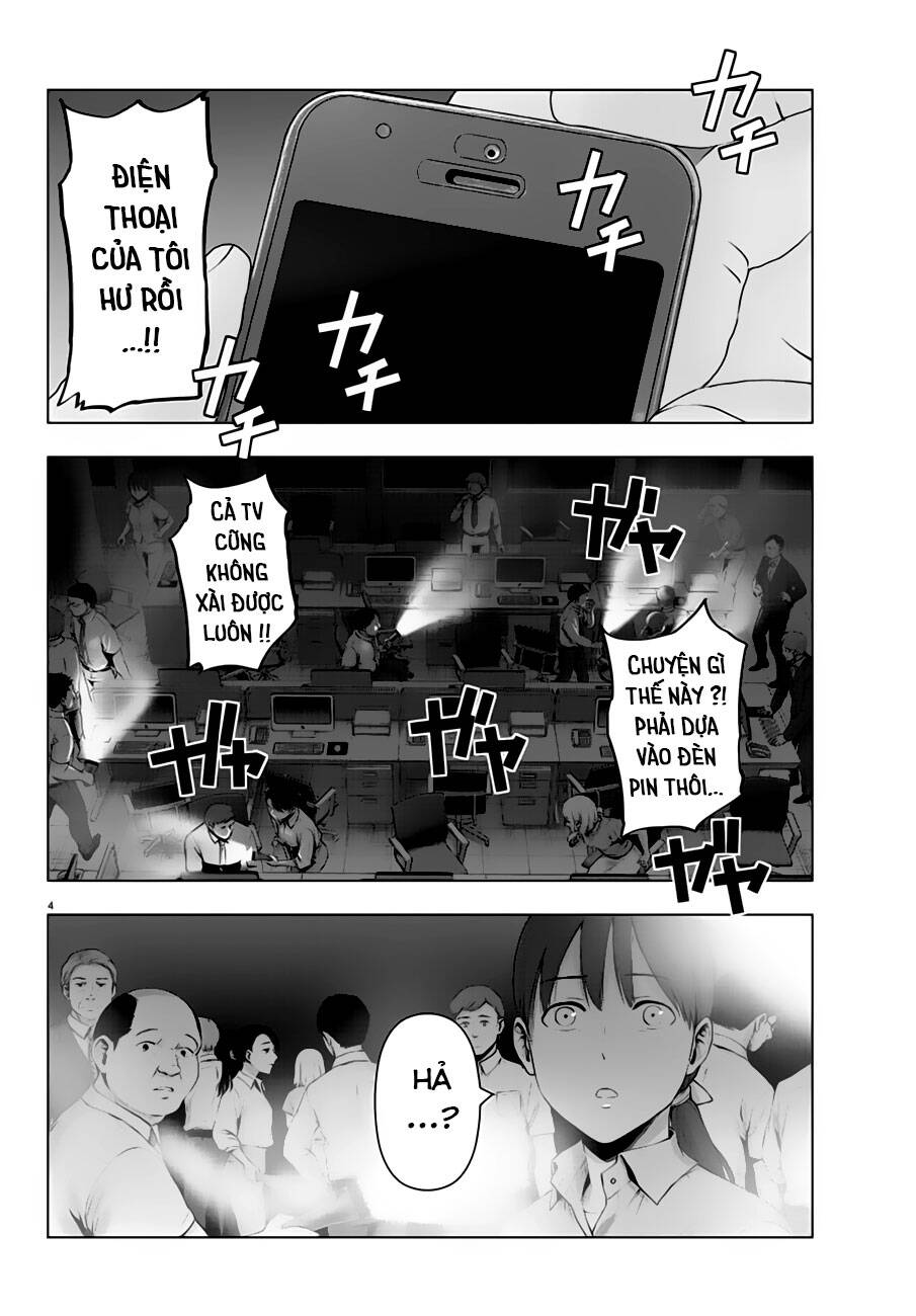 Mahou Shoujo Site Chapter 116 - 5
