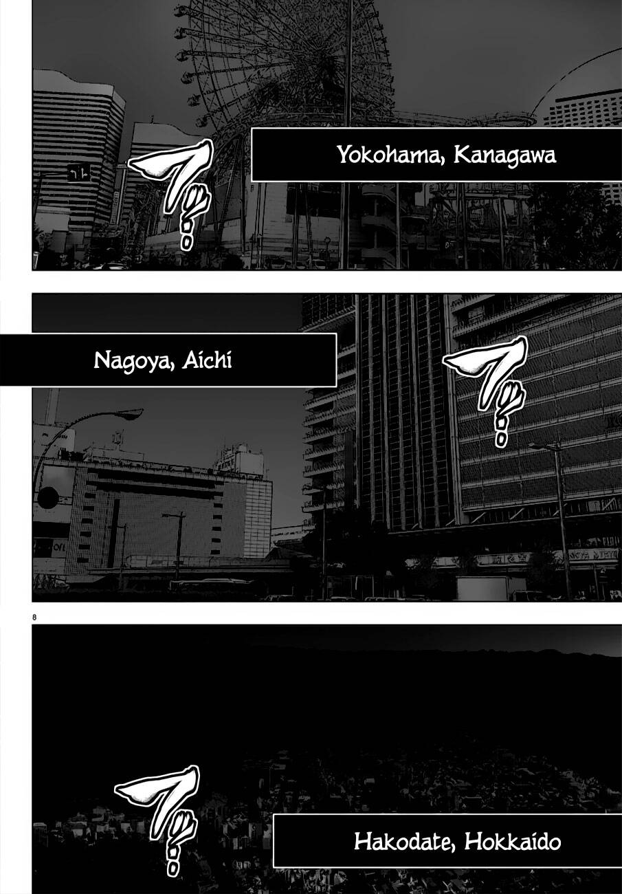 Mahou Shoujo Site Chapter 116 - 8