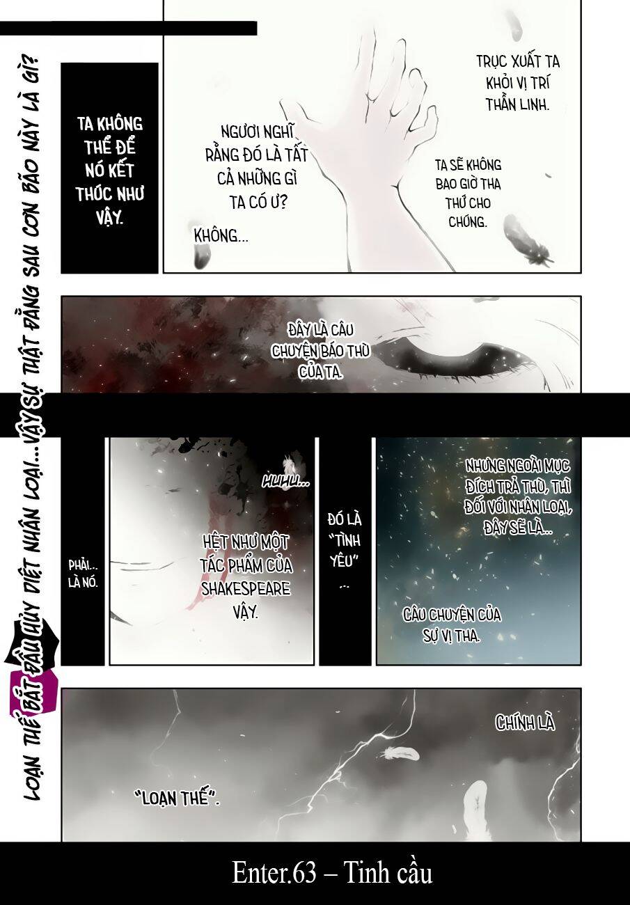Mahou Shoujo Site Chapter 118 - 2