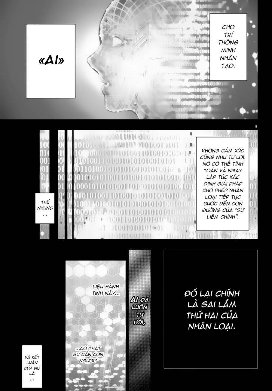 Mahou Shoujo Site Chapter 118 - 11