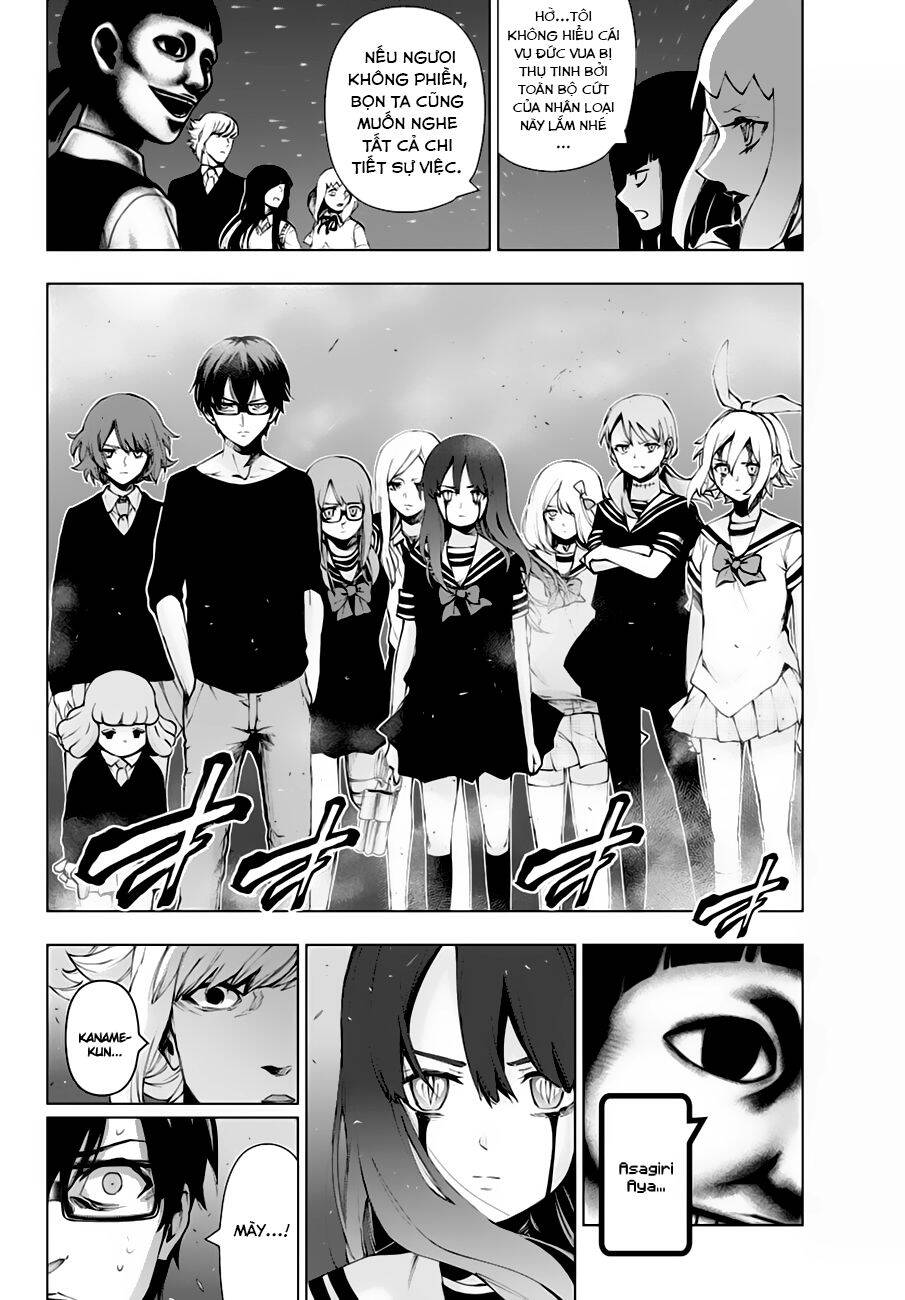 Mahou Shoujo Site Chapter 118 - 4