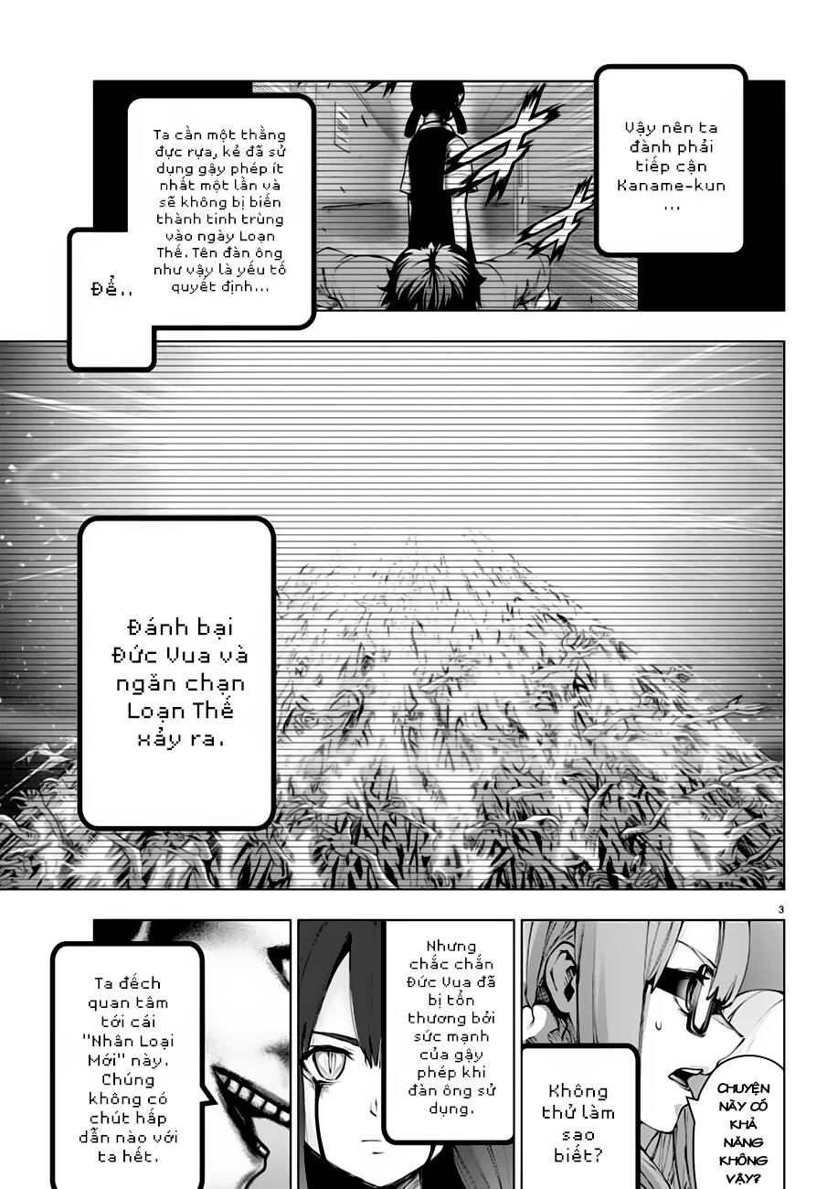 Mahou Shoujo Site Chapter 120 - 4