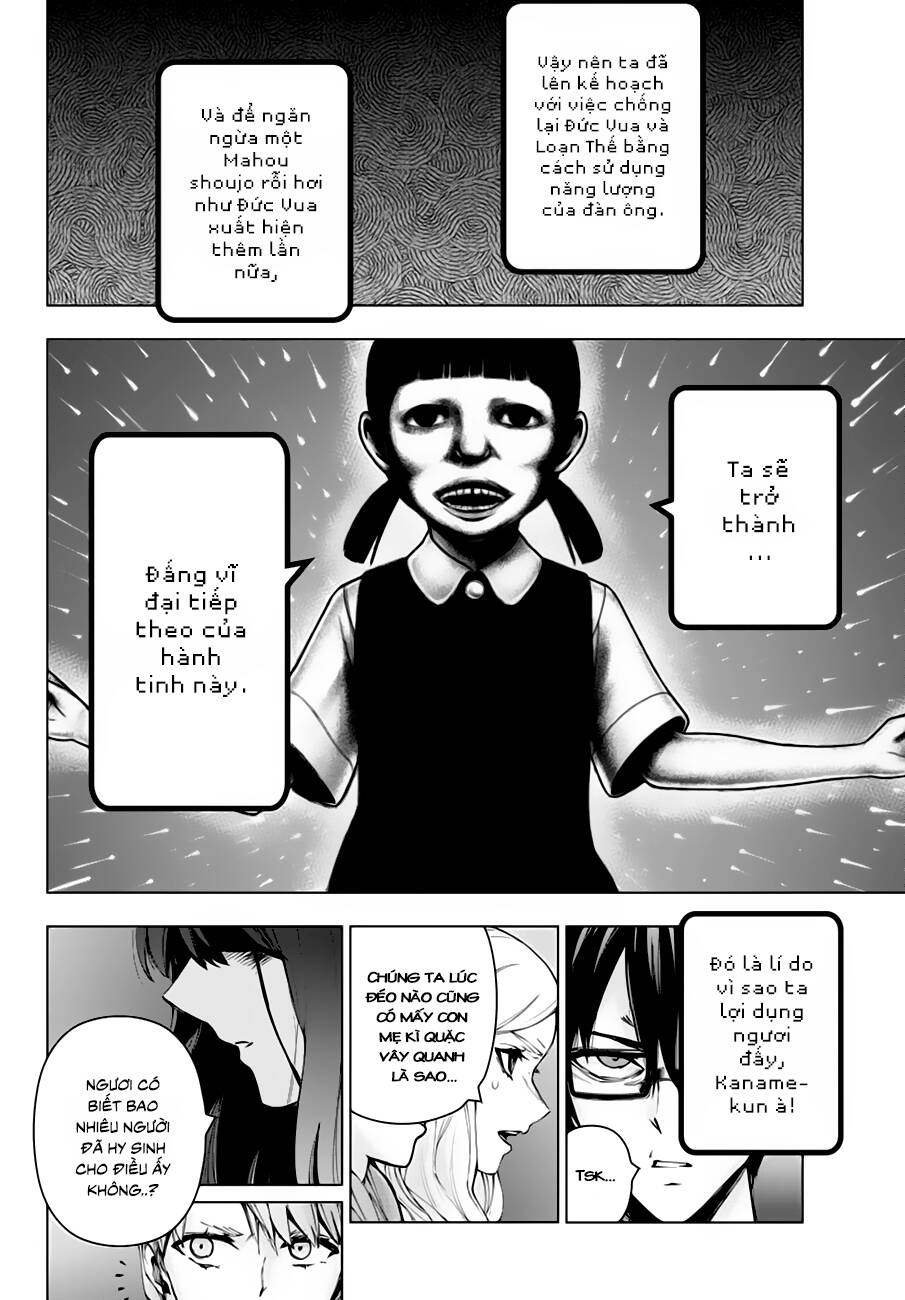 Mahou Shoujo Site Chapter 120 - 7