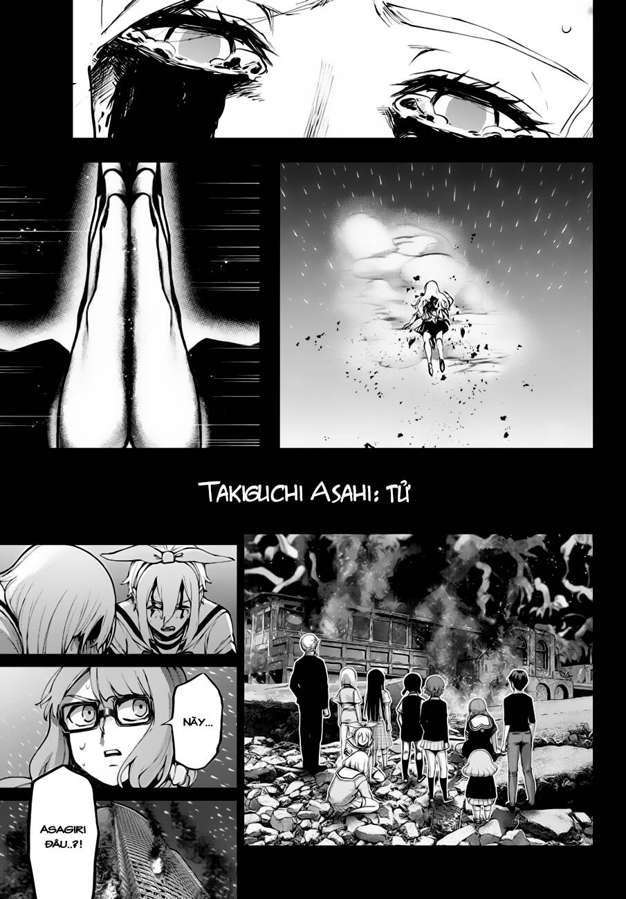 Mahou Shoujo Site Chapter 121 - 17