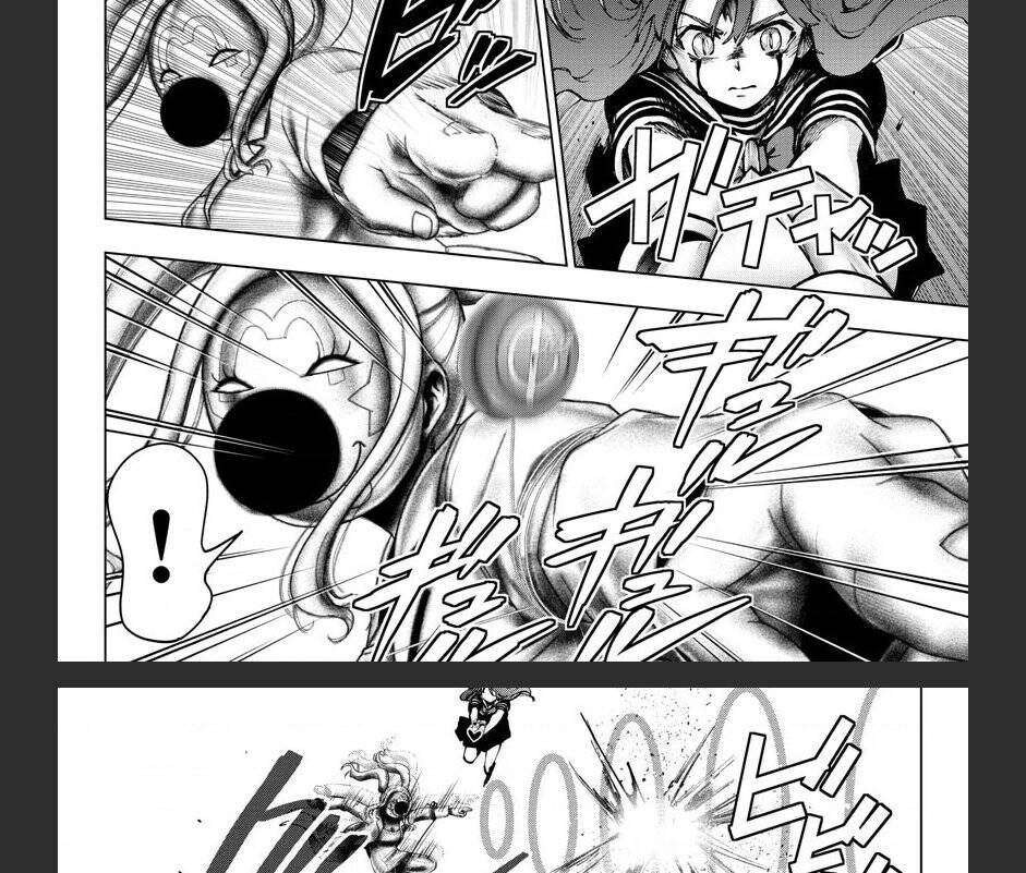 Mahou Shoujo Site Chapter 124 - 6