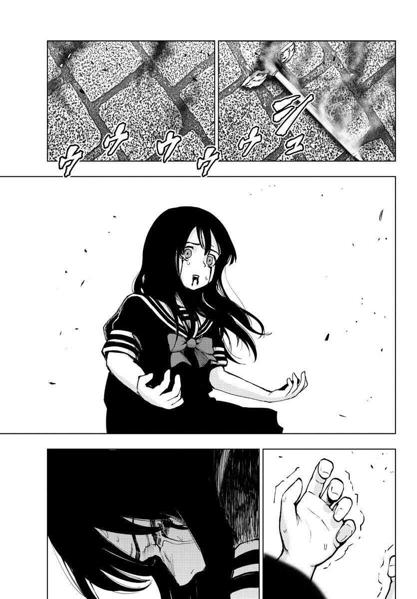Mahou Shoujo Site Chapter 126 - 1