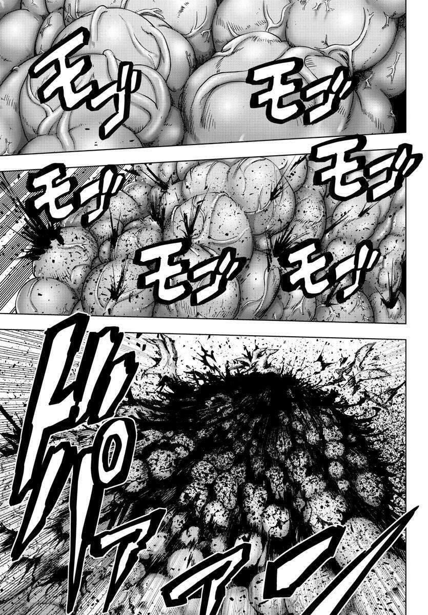 Mahou Shoujo Site Chapter 127 - 7