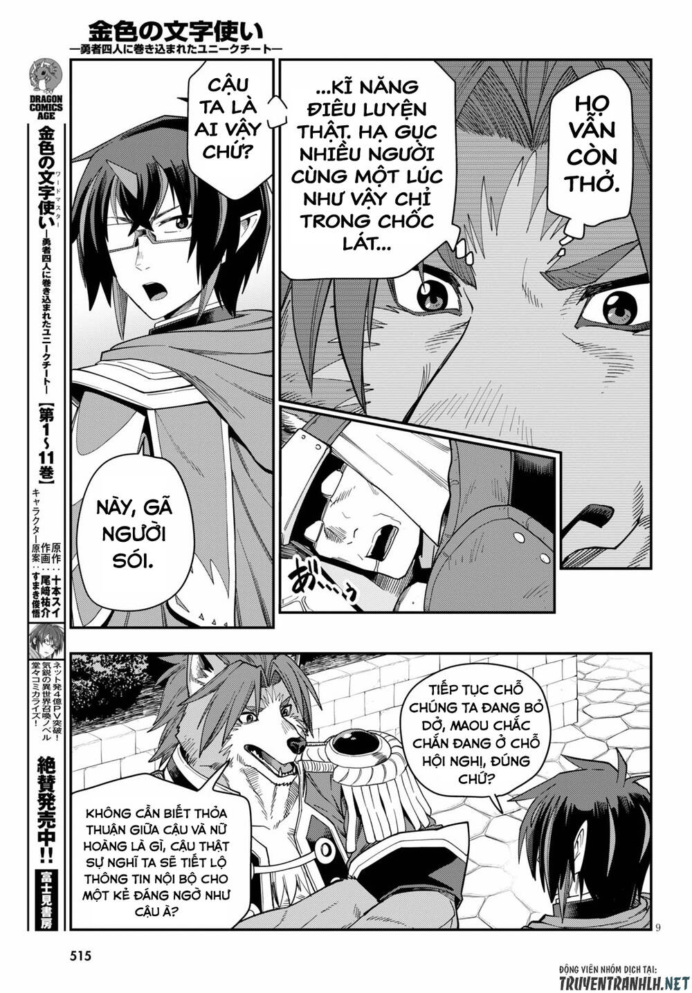 Ngôn Linh Vương Chapter 62 - 11