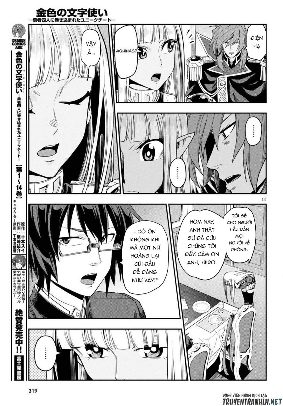 Ngôn Linh Vương Chapter 73 - 14