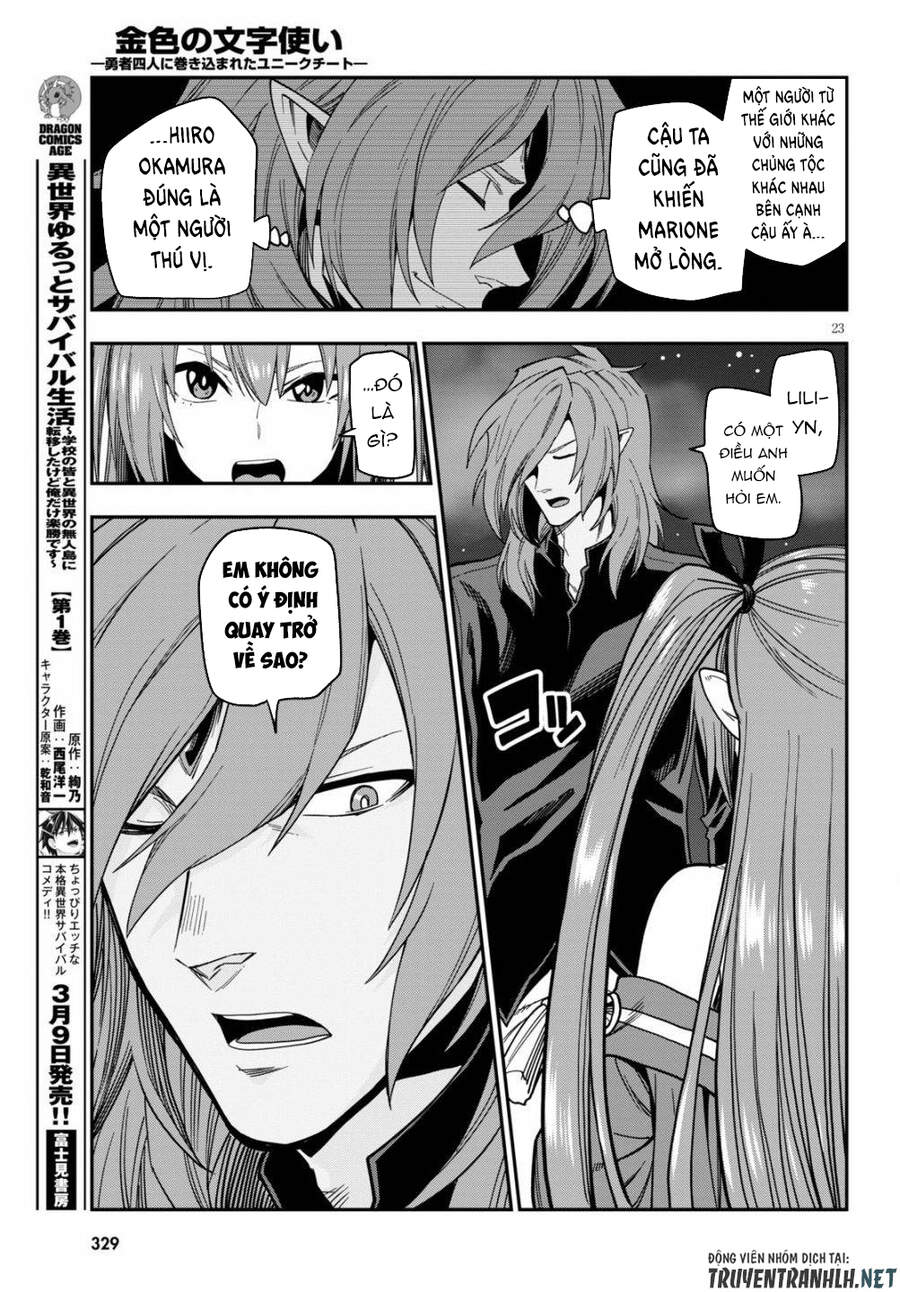 Ngôn Linh Vương Chapter 73 - 24