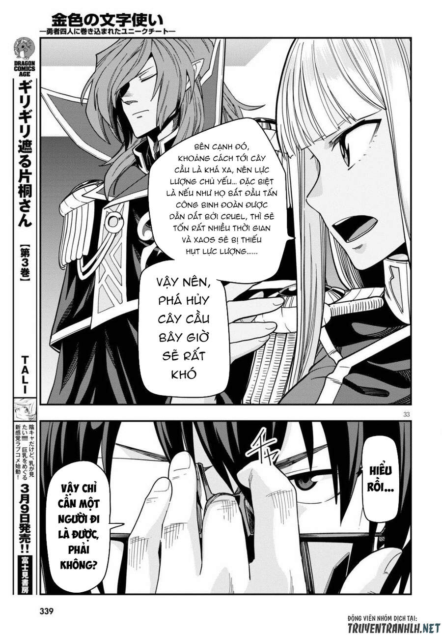 Ngôn Linh Vương Chapter 73 - 34