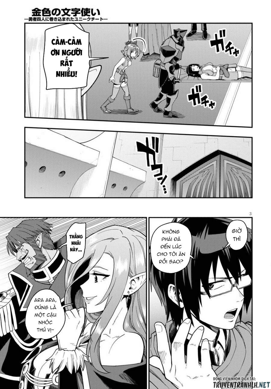 Ngôn Linh Vương Chapter 73 - 5