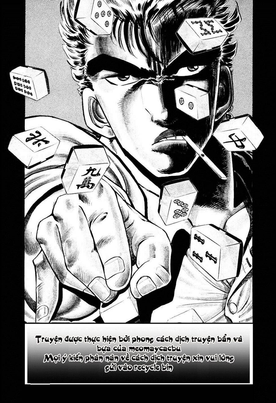 Seikimatsu Bakuroden Saga Chapter 2 - 1