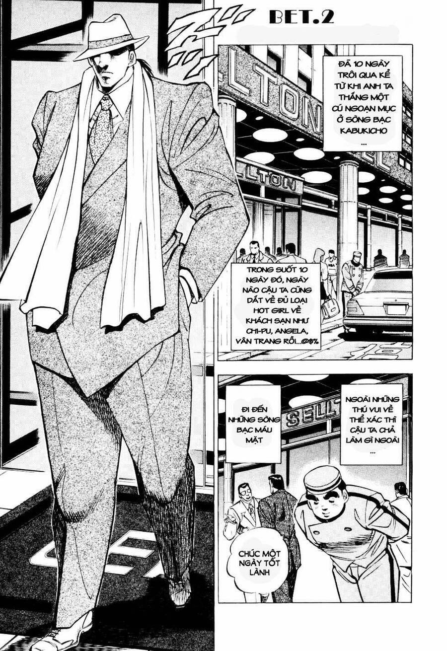 Seikimatsu Bakuroden Saga Chapter 2 - 2