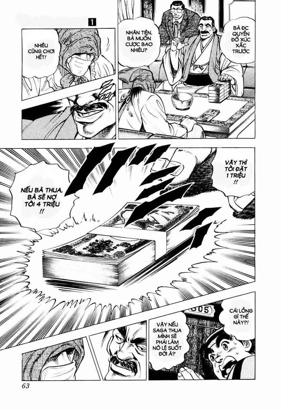 Seikimatsu Bakuroden Saga Chapter 2 - 20