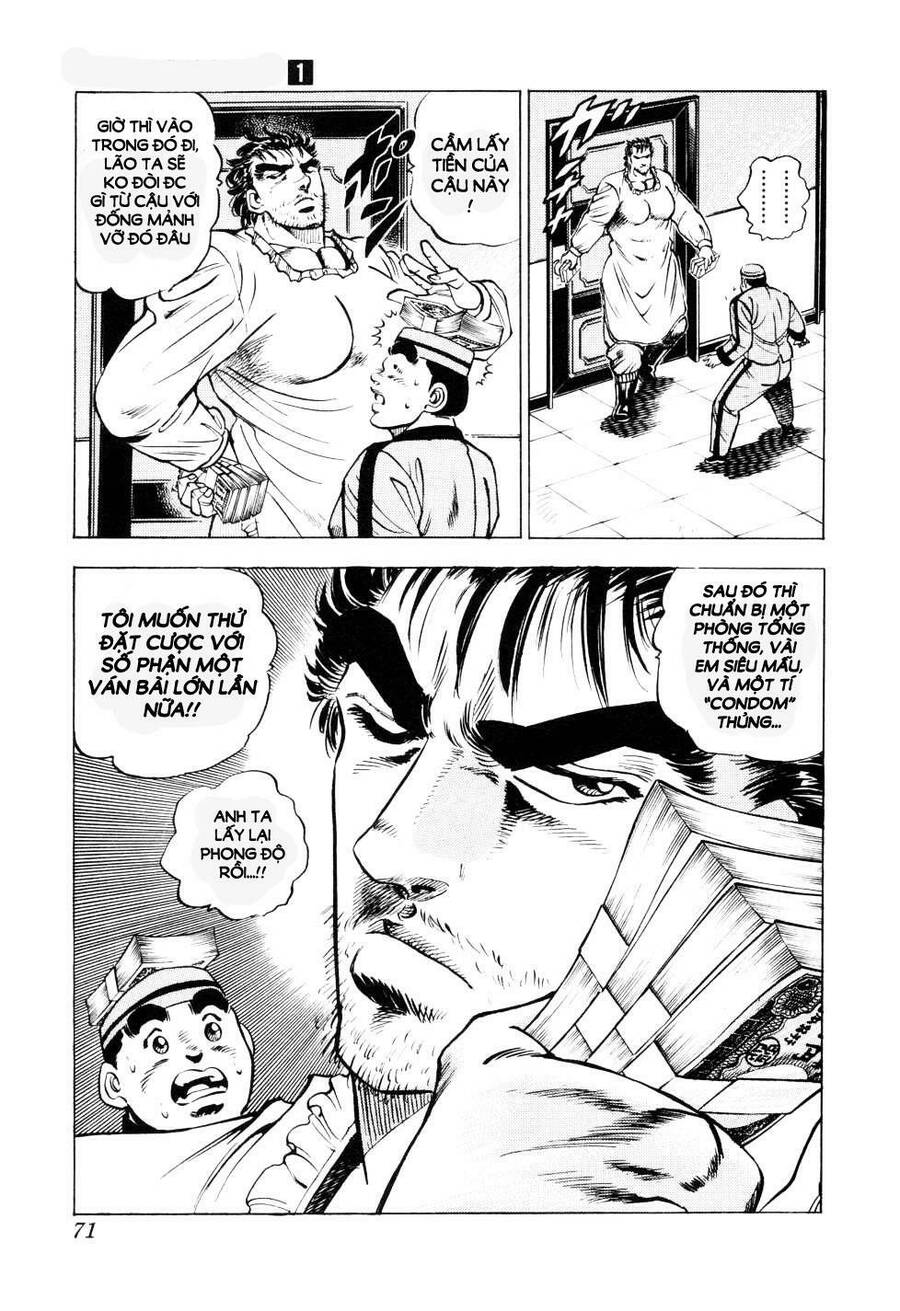 Seikimatsu Bakuroden Saga Chapter 2 - 28