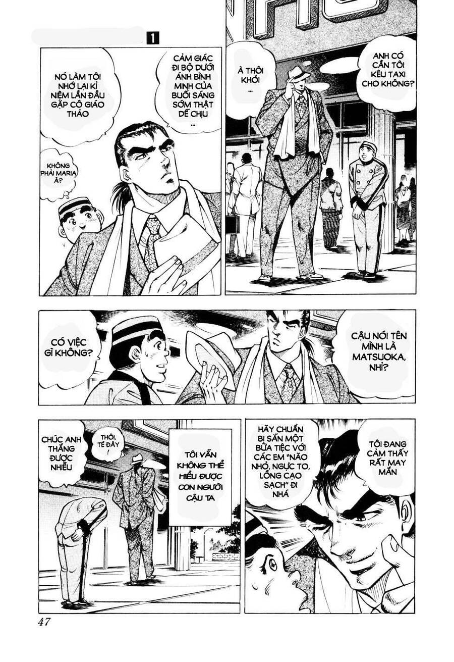 Seikimatsu Bakuroden Saga Chapter 2 - 4