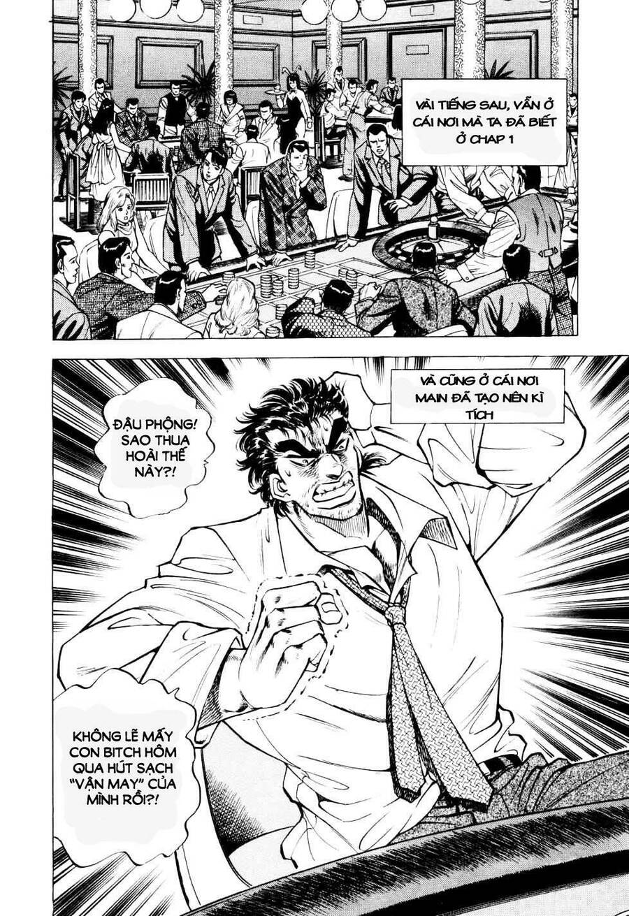 Seikimatsu Bakuroden Saga Chapter 2 - 5