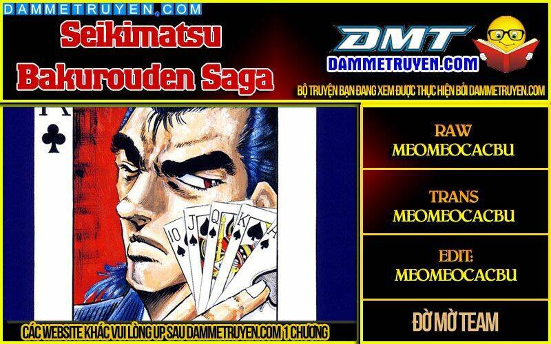 Seikimatsu Bakuroden Saga Chapter 6 - 1