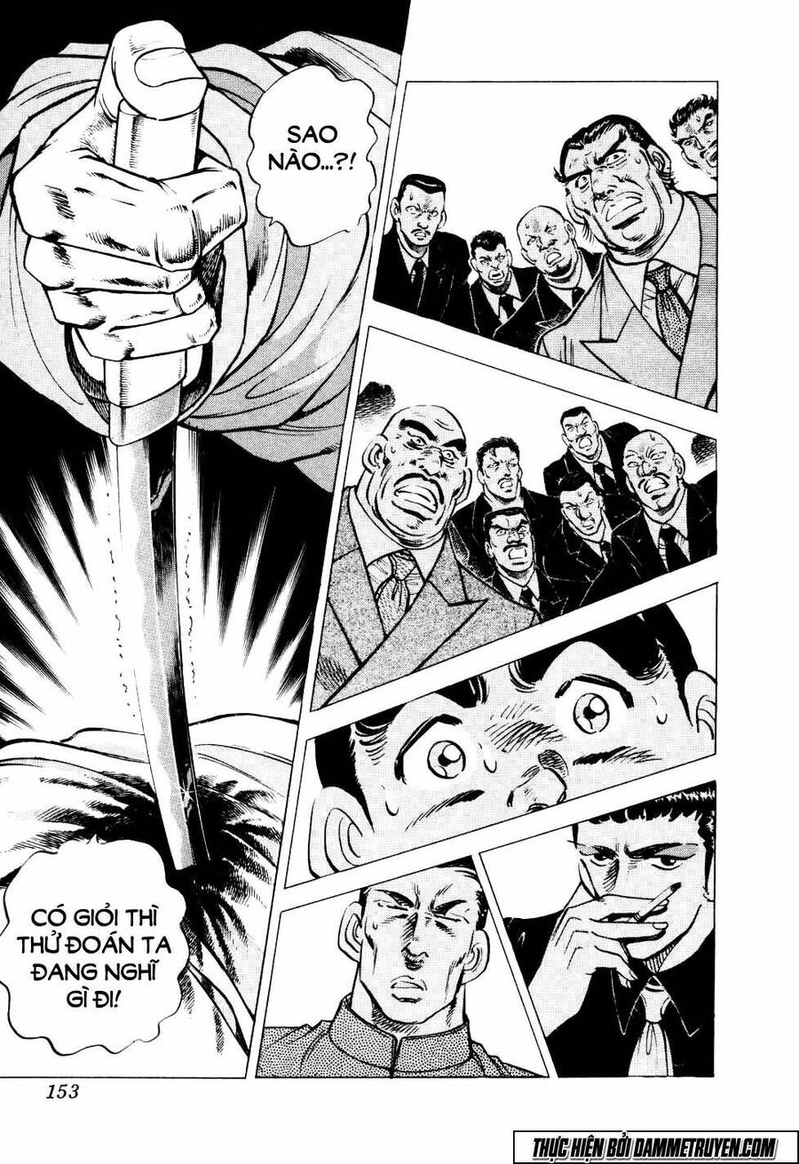 Seikimatsu Bakuroden Saga Chapter 6 - 2