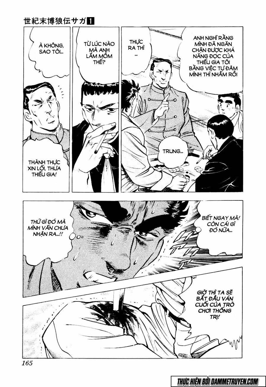 Seikimatsu Bakuroden Saga Chapter 6 - 12